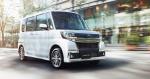 Subaru Chiffon Custom 2016 года